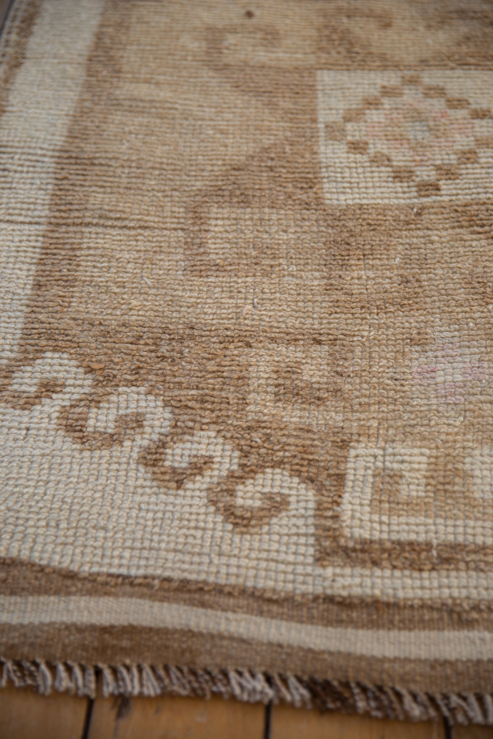 Rug/Kurd - ARCHDEKOR® LLC