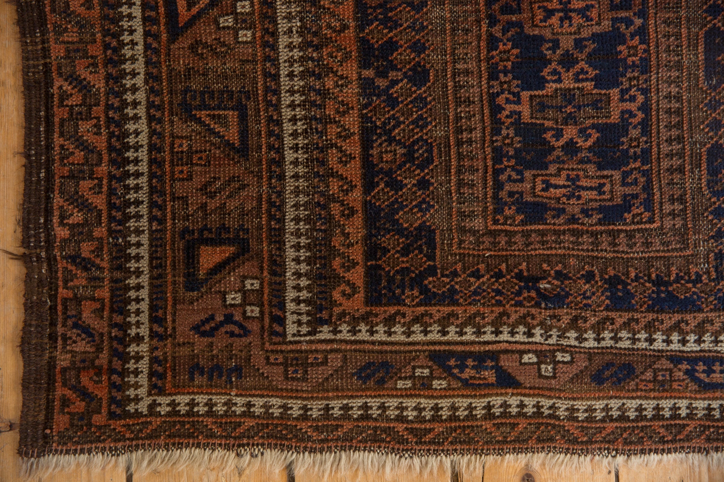 Rug/Belouch