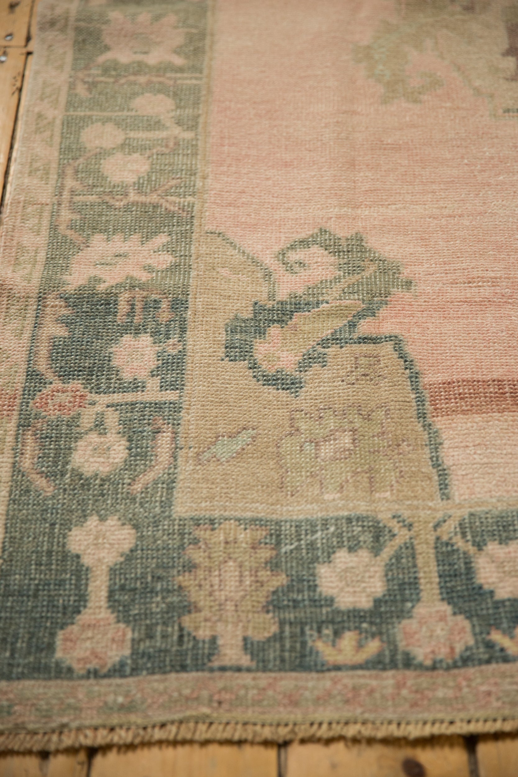 Rug/Oushak