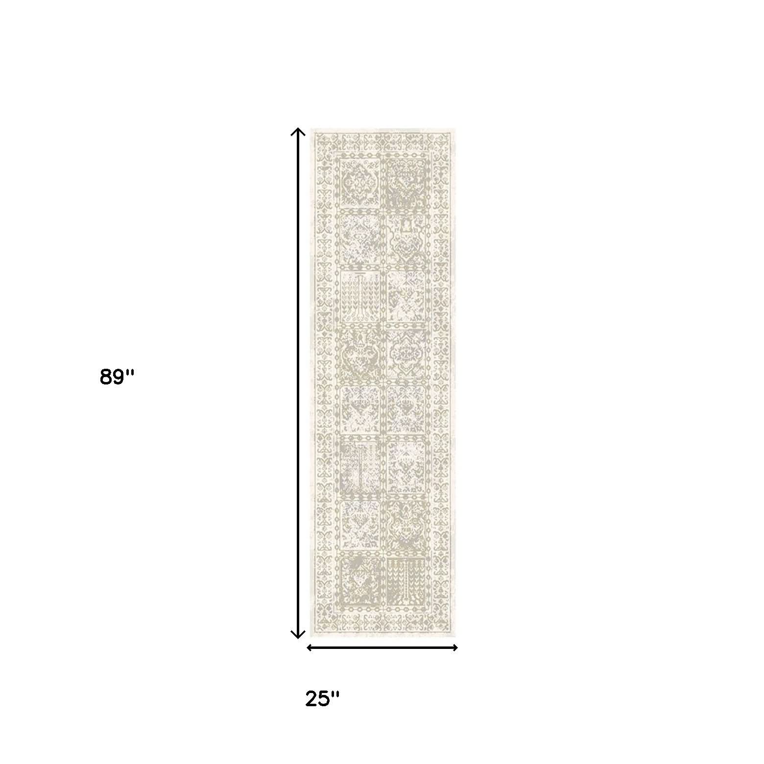 Rug/raiden