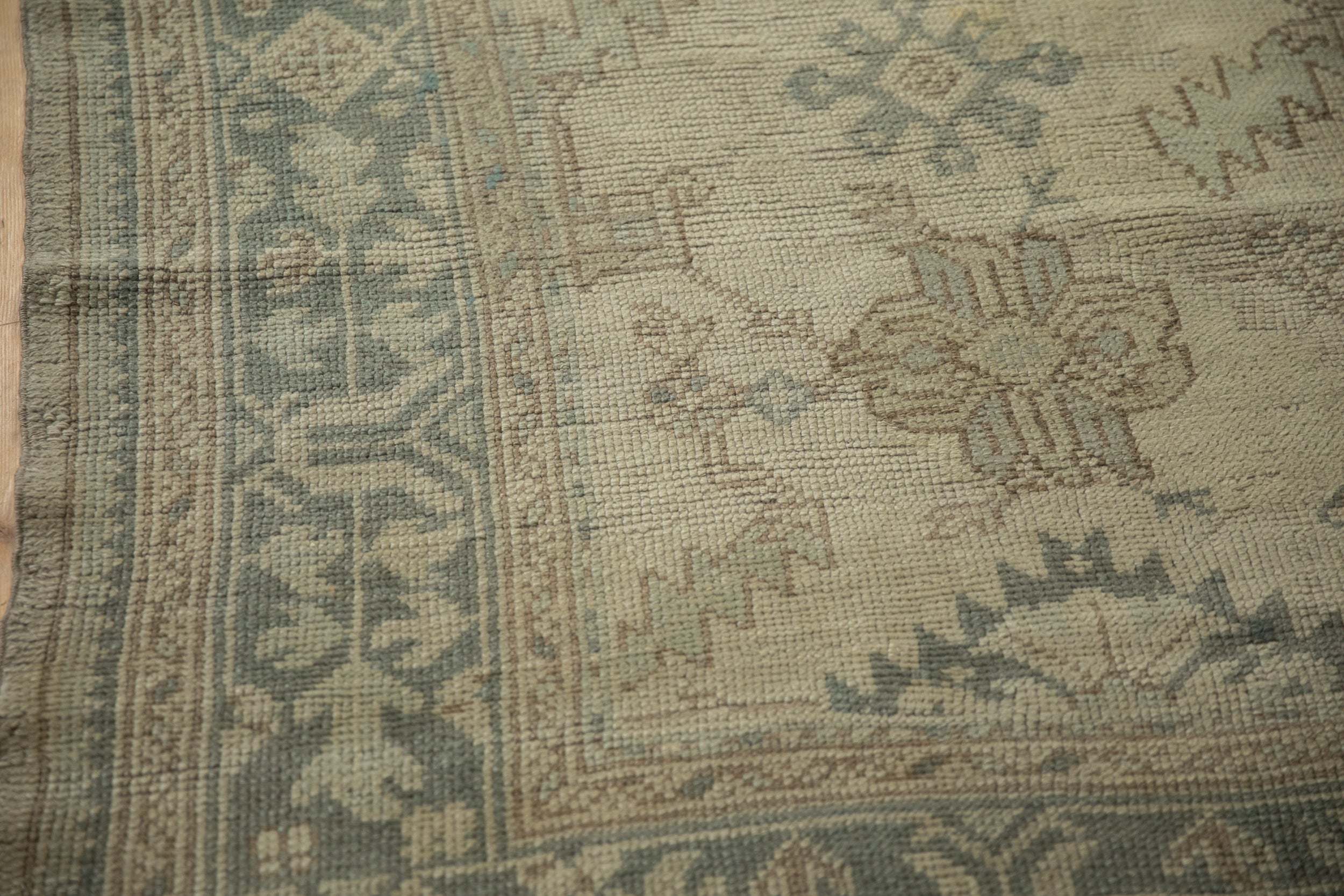 Rug/Oushak