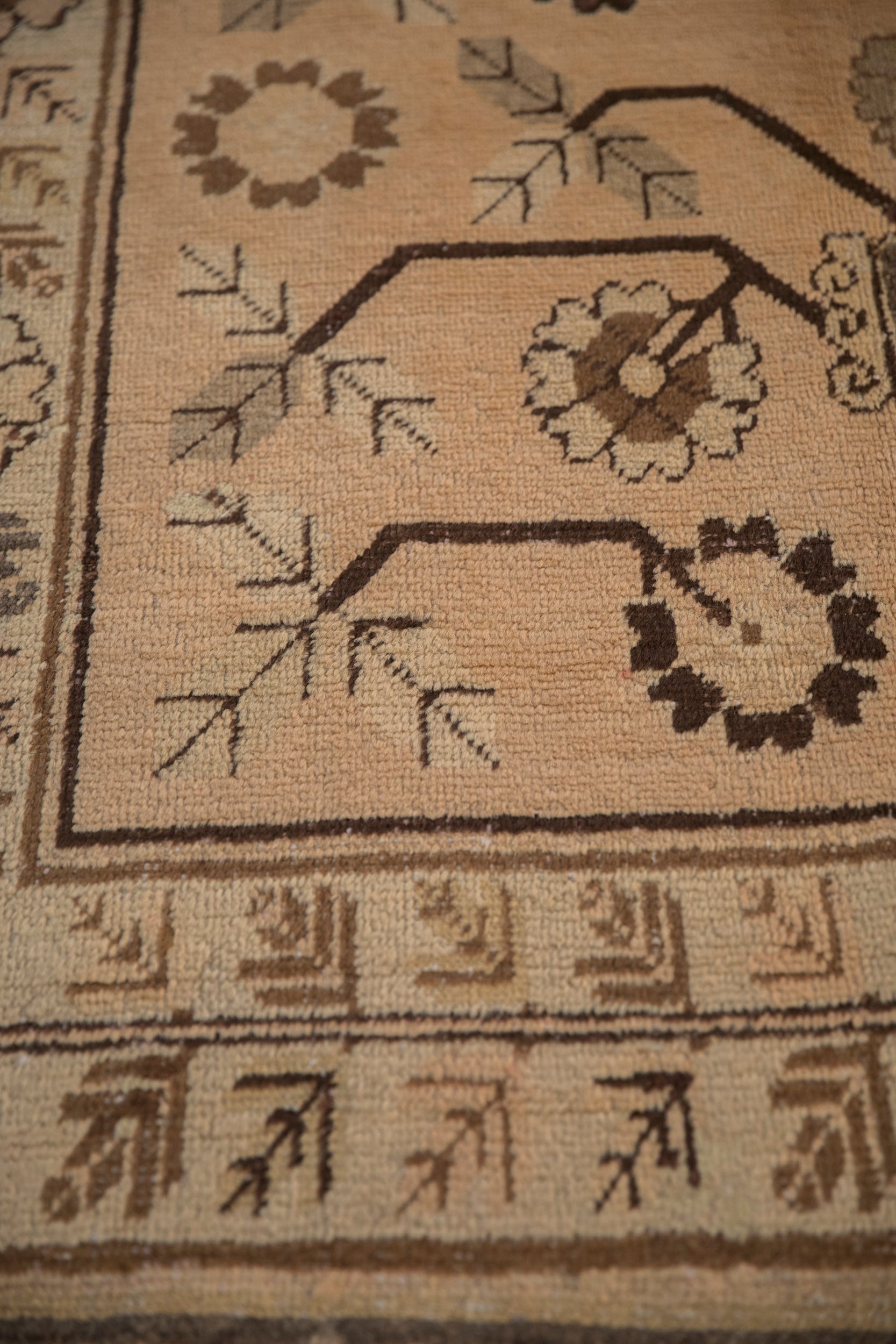 Rug/Khotan