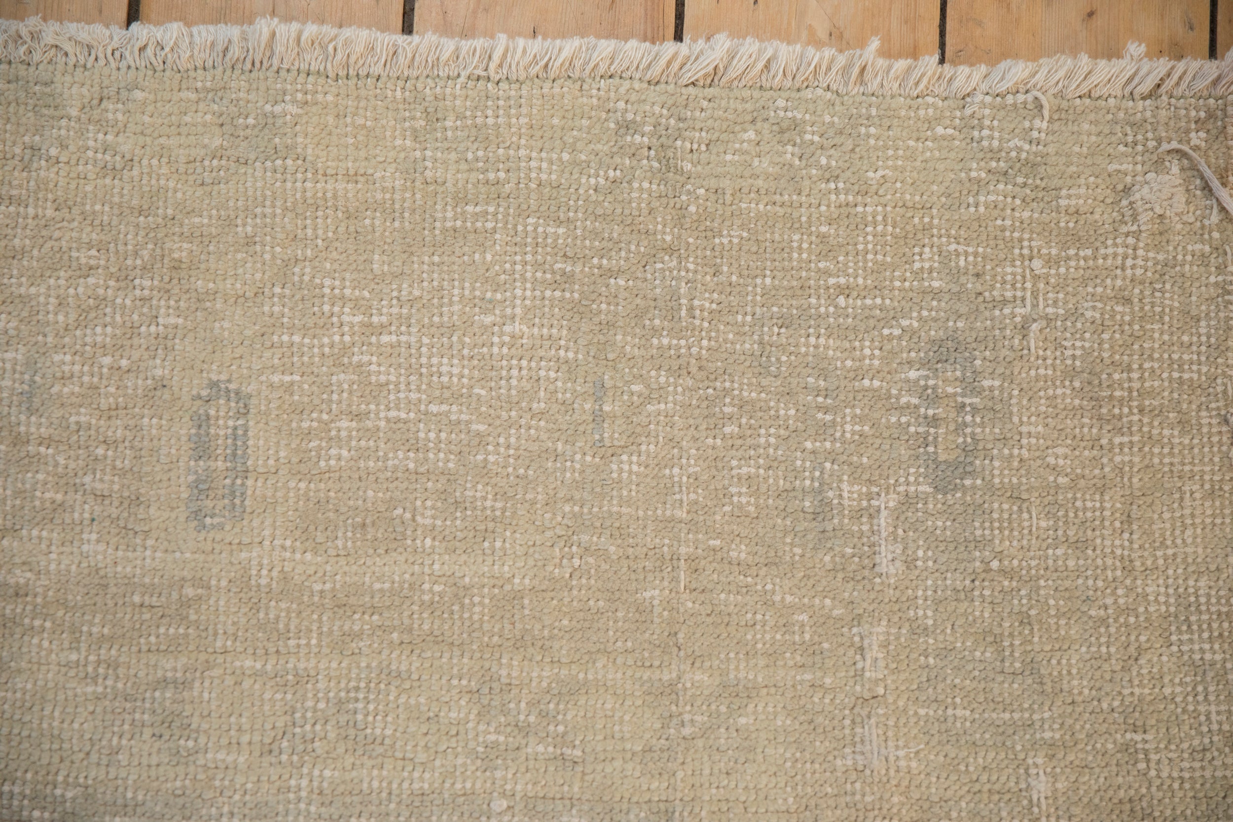 Rug/Oushak
