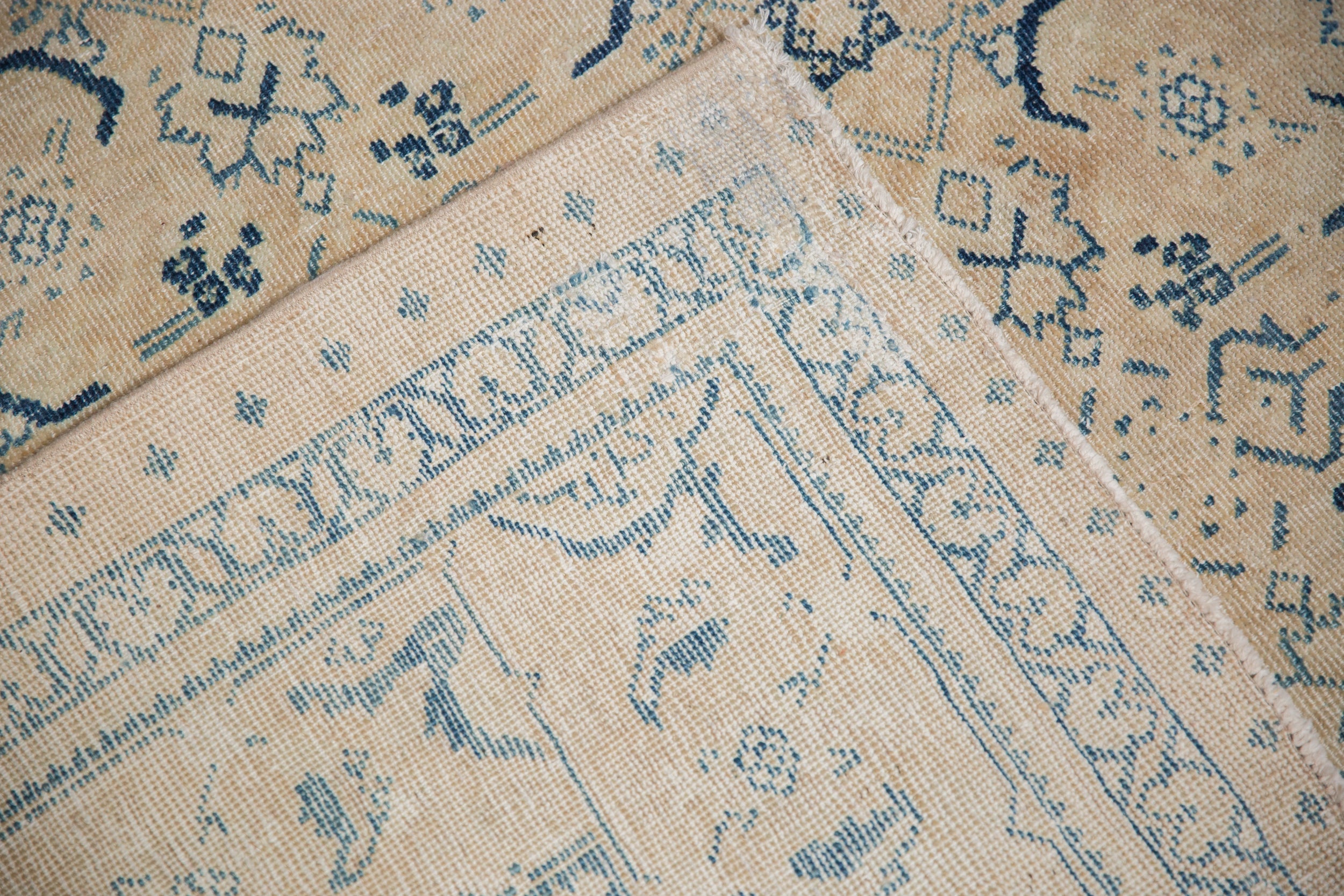 Rug/Mahal