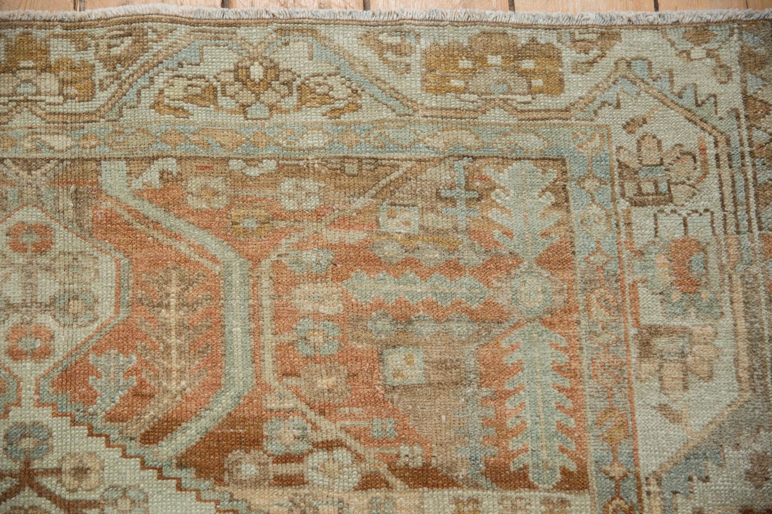 Malayer/Rug