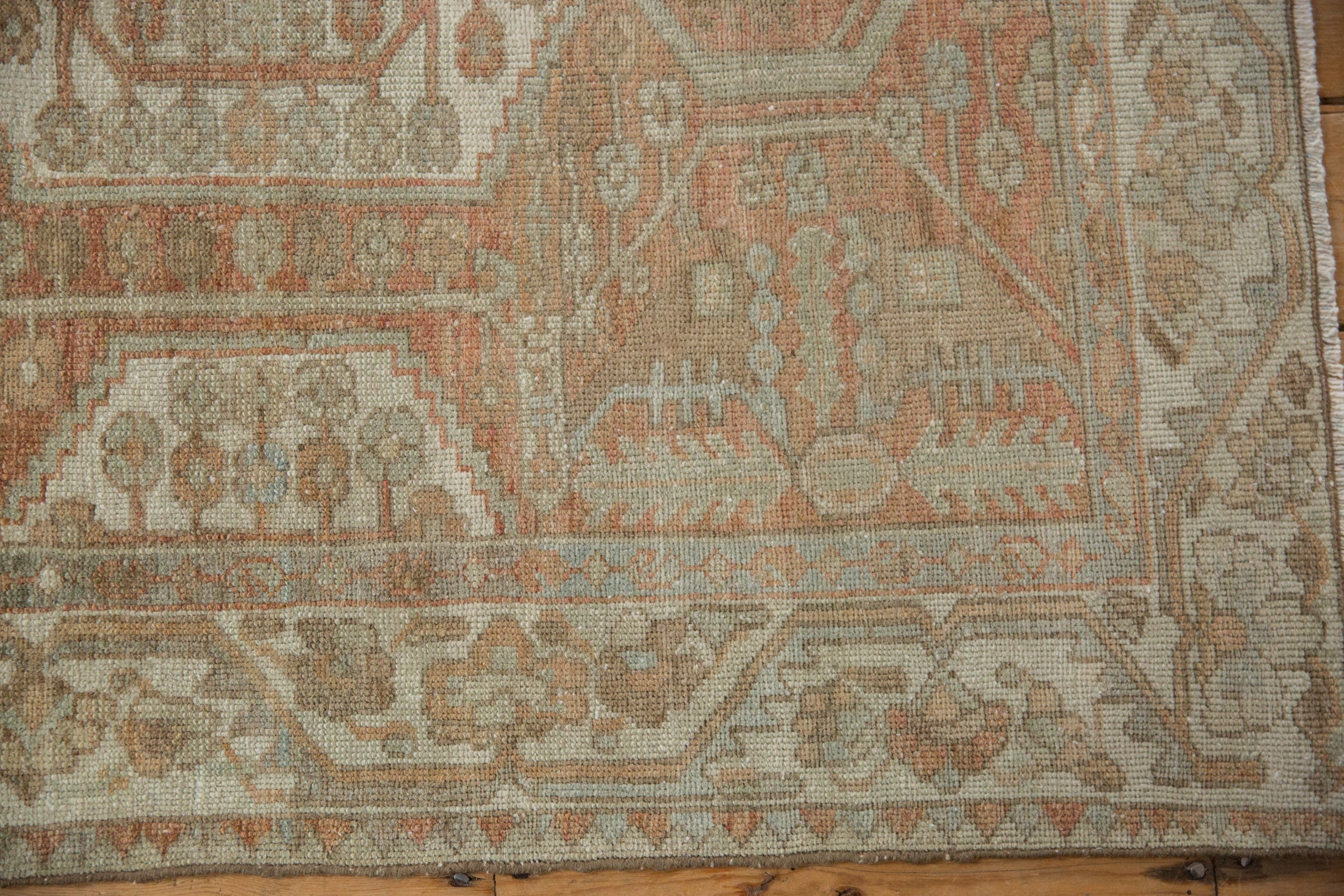Malayer/Rug